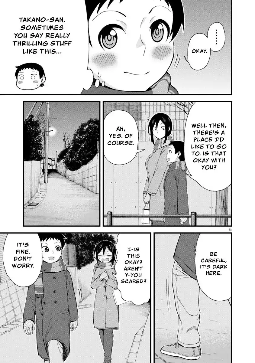 Hitomi-chan Is Shy With Strangers Chapter 45 5